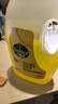 滴露（Dettol）地板清洁剂无水印2L装地板清洗剂去污杀菌地板瓷砖清洁剂拖地专用 实拍图