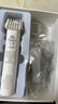 易简（yijan）婴儿理发器自动吸发 儿童理发器剃发器宝宝新生儿剪发电推子HK981 实拍图