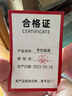传世家徽（Muceski）炒锅铁锅无涂层炒菜锅精铁极铁平底不粘锅燃气电磁炉通用已开锅 30（无涂层极铁锅）+盖+铲 30cm 实拍图
