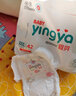 婴芽（YINGYA）一体拉拉裤XXXL80片【16-18kg】超薄干爽婴儿尿不湿全包臀尿裤 实拍图