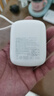 沃品（WOPOW）【3c认证可上飞机】充电宝10000毫安22.5W 双向快充可上飞机 迷你小巧便携 适用苹果小米华为荣耀 实拍图
