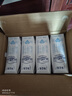 蒙牛特仑苏【0脂肪礼盒装】脱脂纯牛奶 250ml×16盒(3.6g优质乳蛋白)  实拍图