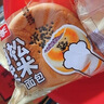 桃李肉松紫米大鼓面包营养早餐西式蛋糕点夹心休闲儿童零食整箱840g 实拍图