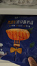 小牛凯西 上海香草鸡排2斤/10片鸡胸肉冷冻半成品健身早餐源头直发包邮 实拍图