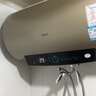 海尔（Haier）国家补贴20%电热水器60升 PD3 金刚无缝胆终身免换镁棒一级能效节能省电储水式大水量家用洗澡速热 实拍图
