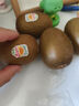 佳沛（zespri）新西兰 阳光金奇异果12粒礼盒特大果单果约122-146g 猕猴桃 水果 实拍图