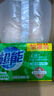超能 柠檬草透明皂 柠檬草香 226g*2块 清新去异味 不伤手 实拍图