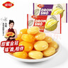 金冠 无蔗糖榴莲硬糖 500g 榴莲控 结婚喜糖 糖果伴手礼 儿童休闲零食 实拍图