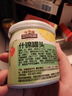 三只松鼠什锦水果罐头 方便食品新鲜糖水黄桃椰果菠萝200g/罐 实拍图