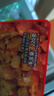 谷言料理包预制菜 15种口味组合套餐 方便速食菜肴 冷冻生鲜加热即食 实惠10种菜肴1855g(首购推荐) 实拍图