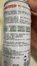 三和 普通自喷漆手喷漆变色龙 工业防腐漆 金属防锈漆 汽车轮毂改色划痕修复自动喷漆 350ML NO.41美术黄 实拍图