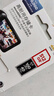 闪迪（SanDisk）512GB TF（MicroSD）4K内存卡 行车记录仪 监控摄像头专用 40,000小时录制 重复读写高耐用存储卡 实拍图