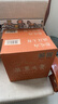 统一满汉大餐 葱烧牛肉面 碗面 188g*8碗 整块牛肉台湾经典方便面速食 实拍图