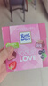 瑞特滋（RITTER SPORT）什锦酸奶味夹心牛奶巧克力 176g 休闲零食糖果礼物送男女友 实拍图