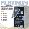 龟牌（Turtle Wax）白金灰高泡洗车海绵汽车用品F200007（F200003） 实拍图