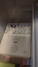 珍视明蒸汽眼罩薰衣草眼罩热敷自发热眼罩睡眠遮光学生午睡熬夜男女10片 实拍图