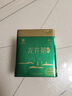 艺福堂绿茶杭州钱塘茗茶 明前一级龙井茶250g 2025新茶上市罐装泡水喝 实拍图