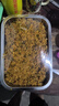 志高（CHIGO）绞肉机家用商用4L多功能辅食机电动料理机全不锈钢切肉机大功率碎肉馅机多功能绞馅机 wn-19 实拍图