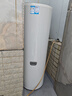 海尔（Haier）智家出品Leader 空气能热水器家用300升热泵电辅包安装变频一级能效节能增容大水量  LKF300-PF7U1 实拍图