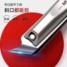 金吉家德国工艺甲沟专用剪刀原装斜口指甲刀2件家用鹰嘴钳修脚神器炎尖 实拍图