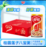 银鹭速食粥方便早餐桂圆莲子八宝粥六连包360g*6*4代餐饱腹 实拍图