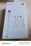 小米（MI）小米 GaN 充电器 67W 套装 含6A数据线 三口氮化镓 兼容65W PD 快充 适用iPhone 14 Pro Max 实拍图