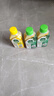 滴露（Dettol）洗衣机清洗剂金装版250ml柠檬*2+松木*2洗衣机深度清洁剂除垢杀菌 实拍图