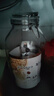 喜碧（Scybe）泡酒容器 密封罐10斤装泡酒专用瓶泡菜坛子泡酒瓶腌菜瓶潘多拉5L 实拍图