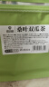 神农金康 桑叶双瓜茶150g 霜打降桑叶茶苦瓜茶血冬瓜皮养生茶糖 实拍图