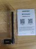 COMFAST CF-WU818N USB无线网卡免驱动 笔记本台式机电脑主机wifi接收器网络发射 外置天线穿墙 实拍图
