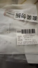 珀莱雅双抗面膜2.0版2片装 保湿补水抗皱紧致提亮抗氧修红 实拍图