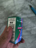 【原研进口】思然 聚乙二醇滴眼液 4mg:3mg*5ml/盒 3盒装 实拍图