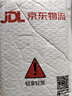 绿联【3C认证可上飞机】充电宝10000毫安22.5W快充大容量小巧迷你便携移动电源适用苹果16/小米/华为 实拍图