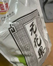 佳宝 果脯蜜饯果干新鲜无花果水果干丝500g特产酸甜零食广东老字号 实拍图