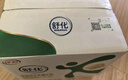 舒化 伊利无乳糖牛奶 低脂型220ml*8盒 礼盒装 适合乳糖不耐受 实拍图