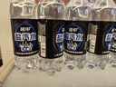 延中无糖盐汽水600ml*20瓶/箱0糖0脂咸口味含盐碳酸饮料 实拍图