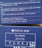 满婷（MANTING）基础清螨皂控油祛痘（100g*3）(螨婷肥皂香皂除螨虫男女沐浴露） 实拍图