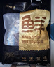 鲜京采 巴西进口原切牛排组合1.8kg（10片） 西冷眼肉上脑 京东自有品牌 实拍图