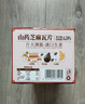 三只松鼠山药芝麻瓦片500g箱装非油炸独立小袋休闲零食老式薄脆饼干点心 实拍图