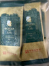 马迭尔 冰淇淋 百年经典 原味75g*4支 冰棍 中华老字号冰激凌雪糕老冰棍 实拍图