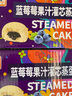 港荣蒸蛋糕蓝莓夹心480g早餐面包零食饼干点心休闲零食纯蛋糕甜品礼品 实拍图
