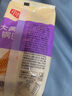 【百万回购】大黄米锅巴膨化休闲零食烧烤味粗粮酱香牛排味 烧烤味 约45g/包 2包 实拍图