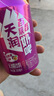 盼盼 法式小面包 早餐零食儿童点心代餐早餐软面包奶香味 1500g/箱 实拍图