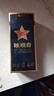 传奇会乌龙茶 安溪铁观音 清香型特级500g轻火礼盒装茶叶新茶送礼礼品 实拍图