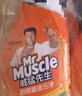 威猛先生（Mr Muscle） 油污清洁剂 455g+455g*3瓶补充装 柑橘香 厨房重油污净 实拍图