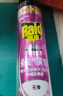 雷达（Raid）杀虫剂喷雾550ml*2瓶无香型杀虫气雾剂 蟑螂药  灭蟑螂 实拍图