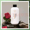 友肌大马士革玫瑰精华露 250ML/瓶 实拍图