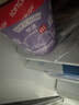 轻遇（SoftCrush）0蔗糖香芋泥厚乳口味下午茶冷饮网红甜品家庭装冰淇淋460ml 实拍图