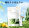 京东京造 家卫士樟脑丸家具樟木条樟脑球衣柜防霉驱虫防潮除味37小包/74粒 实拍图