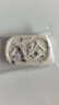 百草味红枣山药八珍糕500g 实糕早餐食品传统中式糕点点心休闲零食 实拍图